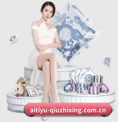 公司成立 - 爱体育直播正式成立,获得国际权威机构颁发的合法运营资质,开启华人在线休闲娱乐新篇章。